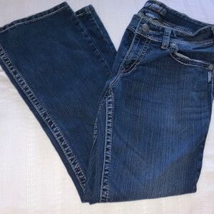 Silver Jeans Women's Dark Blue Boot Cut Jeans with Button Back‎ Pockets 29/30